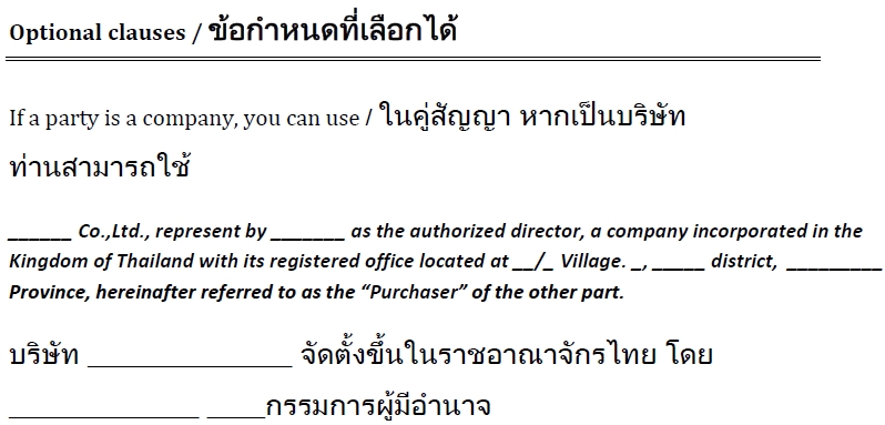 Usufruct Agreement Thailand